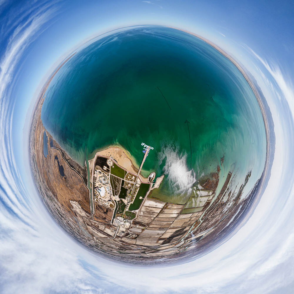 2025-04-12 171511 33P 新疆 巴州 博斯腾湖 大河口景区船坞