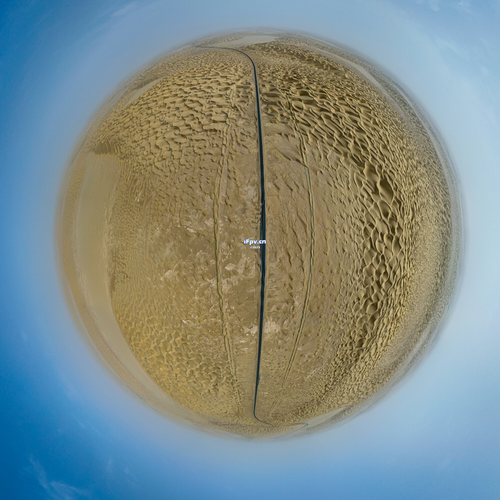 2025-04-14 140048 33P 新疆 塔克拉玛干沙漠公路 北 小行星